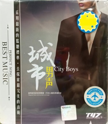 City Boys &aring;��&aring;&cedil;�&ccedil;�&middot;&aring;&pound;&deg; 2CD Metal Box