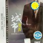 City Boys 城市男声 2CD Metal Box
