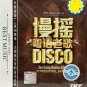 Disco Slow Rocking Mandarin Oldies 慢摇粤语老歌 2CD Metal Box