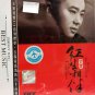 Gao An Red Companion 高安 红生相伴 2CD Metal Box