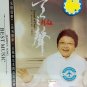 Han Hong Sound Of Days 韩红 天之声 2CD Metal Box