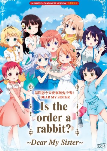 DVD Is The Order A Rabbit Dear My Sister Japanese Anime Eng Sub Region All