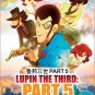 DVD Lupin The Third Part 5 Vol.1-24 End Japanese Anime Eng Sub Region All