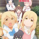 DVD Sunohara-Sou No Kanrinin-San Vol.1-12 End Japanese Anime Eng Sub Region All