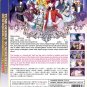 DVD Yume Oukoku To Nemureru 100 Nin No Ouji-sama Vol.1-12 End Japanese Anime Eng Sub Region All