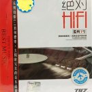 Hifi Mandarin Hits 绝对 2CD Metal Box