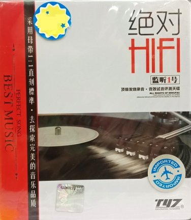Hifi Mandarin Hits &ccedil;&raquo;�&aring;&macr;&sup1; 2CD Metal Box