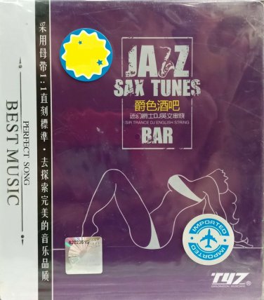 Jazz Sax Tunes Bar &ccedil;�&micro;&egrave;�&sup2;&eacute;��&aring;�&sect;2CD Metal Box