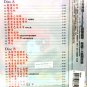 Jonathan Lee Ji Ran Qing Chun Liu Bu Zhu æå®ç æ¢ç¶éæ¥çä¸ä½ 2CD Metal Box