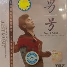 No.1 Med Man Mandarin Hits Songs 男一号 2CD Metal Box