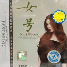 No.1 Woman Mandarin Hits Songs 女一号 2CD Metal Box