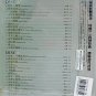 No.1 Woman Mandarin Hits Songs &aring;&yen;&sup3;&auml;&cedil;�&aring;�&middot; 2CD Metal Box
