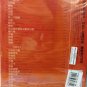 Rong Hao Li Born æè£æµ© 天ç 2CD Metal Box