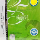 Teresa Teng 25th Anniversary 邓丽君 25年周年 2CD Metal Box
