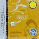 Teresa Teng 35th Anniversary 邓丽君 35年周年 2CD Metal Box