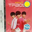 TFboys Qing Chun Ji Jie Hao TFboys 青春集结号 2CD Metal Box
