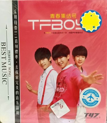 TFboys Qing Chun Ji Jie Hao TFboys &eacute;��&aelig;�&yen;&eacute;��&ccedil;&raquo;�&aring;�&middot; 2CD Metal Box