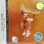 Tsai Chin Bu Liao Qing 蔡琴 绝唱 了情 2CD Metal Box