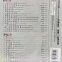 A Person A Masterpiece &auml;&cedil;�&auml;&ordm;&ordm;&auml;&cedil;�&eacute;&brvbar;�&auml;&raquo;&pound;&egrave;&iexcl;&uml;&auml;&frac12;� 2CD Metal Box