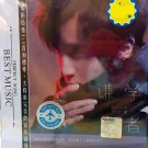 Xue Zhi Qian Beginner 薛之谦 谦学者 2CD Metal Box