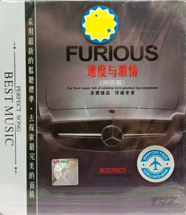 Furious Disco Benz 2CD Metal Box