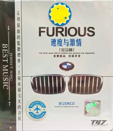 Furious Disco BMW 2CD Metal Box