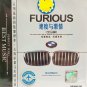 Furious Disco BMW 2CD Metal Box