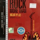 Rock More Than 2CD Metal Box