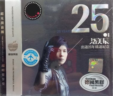 Pan Mei Chen 25 Years &aelig;&frac12;�&ccedil;&frac34;�&egrave;&frac34;&deg; &aring;�&ordm;&eacute;��25&aring;&sup1;&acute;&ccedil;&sup2;&frac34;&eacute;��&ccedil;&ordm;&ordf;&aring;&iquest;&micro; 3CD