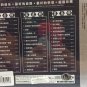 Pan Mei Chen 25 Years &aelig;&frac12;�&ccedil;&frac34;�&egrave;&frac34;&deg; &aring;�&ordm;&eacute;��25&aring;&sup1;&acute;&ccedil;&sup2;&frac34;&eacute;��&ccedil;&ordm;&ordf;&aring;&iquest;&micro; 3CD