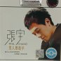 Phil Chang Nan Ren Yao Chen Zao 张宇 男人要趁早 3CD