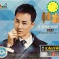 Raym Ong A Time For Lam Fung 林峰 精选集 3CD