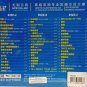 Raym Ong A Time For Lam Fung &aelig;��&aring;&sup3;&deg; &ccedil;&sup2;&frac34;&eacute;��&eacute;�� 3CD
