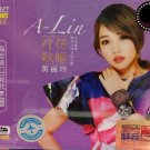 A-Lin Liao Shang Ge Ji 黄丽玲 疗伤歌姬 3CD