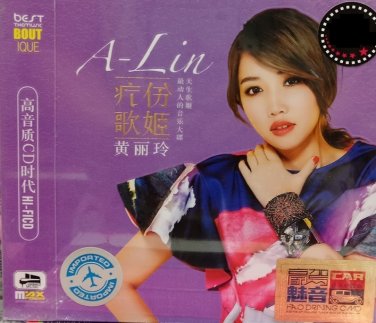 A-Lin Liao Shang Ge Ji &eacute;&raquo;�&auml;&cedil;&frac12;&ccedil;�&sup2; &ccedil;��&auml;&frac14;&curren;&aelig;&shy;�&aring;&sect;&not; 3CD