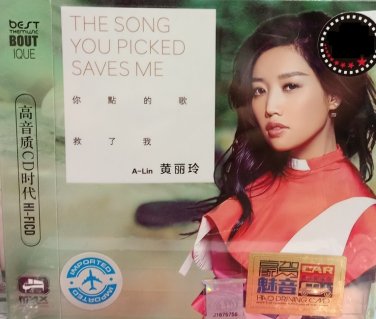 A-Lin The Song You Picked Saves Me &eacute;&raquo;�&auml;&cedil;&frac12;&ccedil;�&sup2; &auml;&frac12;&nbsp;&ccedil;�&sup1;&ccedil;��&aelig;&shy;�&aelig;��&auml;&ordm;�&aelig;�� 3CD