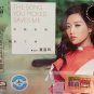 A-Lin The Song You Picked Saves Me 黄丽玲 你点的歌救了我 3CD