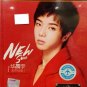 Hua Chen Yu New Song 华晨宇 无声自由 3CD