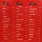 Hua Chen Yu New Song &aring;��&aelig;�&uml;&aring;&reg;� &aelig;�&nbsp;&aring;&pound;&deg;&egrave;�&ordf;&ccedil;�&plusmn; 3CD