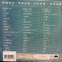 JJ Lin Wei Da De Miao Xiao &aelig;��&auml;&iquest;�&aelig;�&deg; &auml;&frac14;�&aring;&curren;&sect;&ccedil;��&aelig;&cedil;&ordm;&aring;&deg;� 3CD