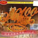 Feng Hua Zai Xian 100 Mandarin Oldies Songs 风华再现 100 首 5CD