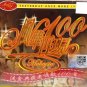Feng Hua Zai Xian 100 Mandarin Oldies Songs 风华再现 100 首 5CD