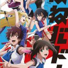 DVD Hanebado Ep 1-13 End Japanese Anime Eng Sub Region All