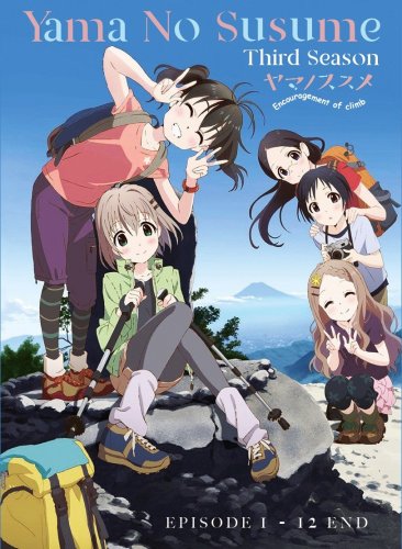 DVD Yama No Susume Sea 3 Ep 1-12 End Japanese Anime Eng Sub Region All