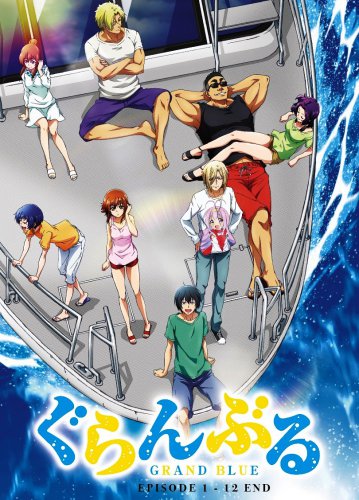 DVD Grand Blue Ep 1-12 End Japanese Anime Eng Sub Region All