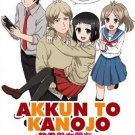 DVD Akkun To Kanojo Vol.1-25 End Japanese Anime Eng Sub Region All