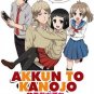 DVD Akkun To Kanojo Vol.1-25 End Japanese Anime Eng Sub Region All