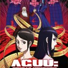 DVD Aguu Tensai Ningyou Vol.1-12 End 恶偶 -天才人形 Japanese Anime Eng Sub Region All