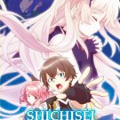 DVD Shichisei No Subaru Vol.1-12 End 昴宿七星 Japanese Anime Eng Sub Region All