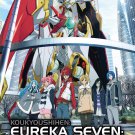 DVD Koukyoushinhen Eureka Seven Hi Evolution The Movie Japanese Anime Eng Sub Region All